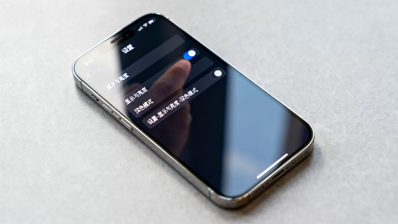 iphone软件黑色怎么设置，iphone软件黑色