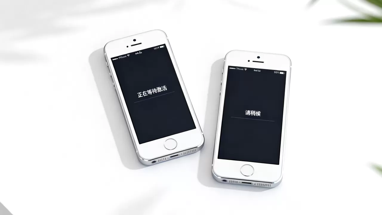 iphone5s正在等待iphone怎么办，iphone5s正在等待激活