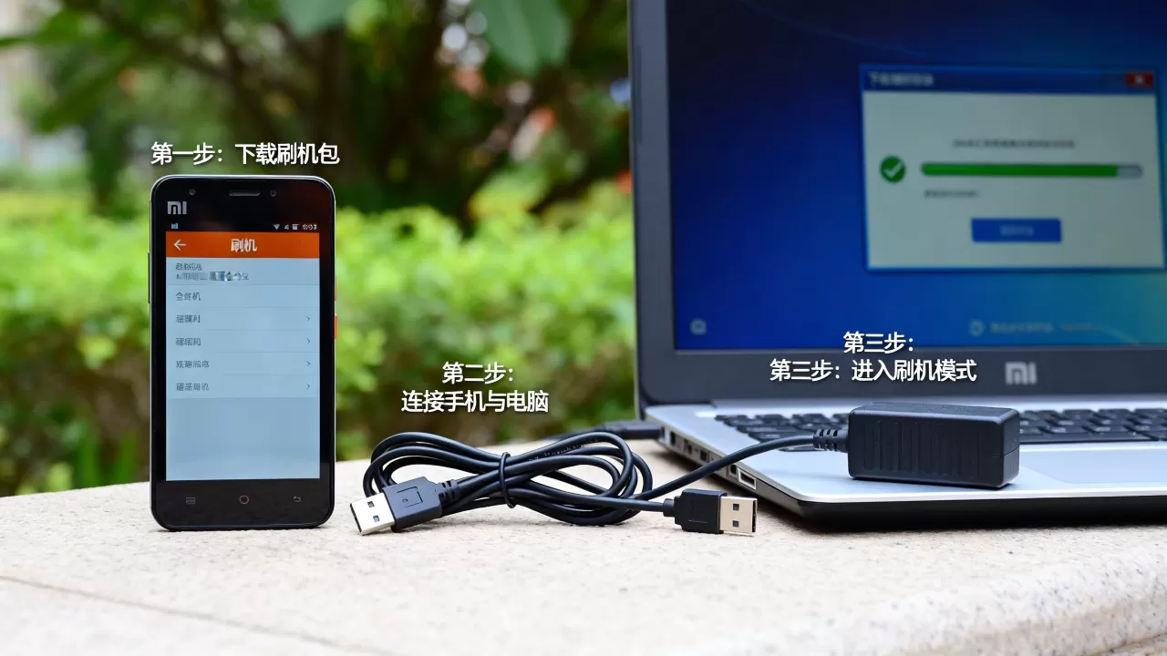小米3联通合约机刷机教程,小米3联通版怎么刷机 小米3联通合约机刷机教程,小米3联通版怎么刷机