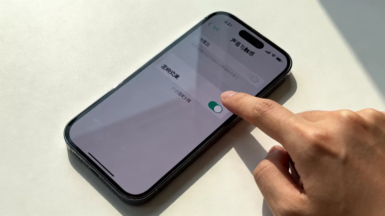 iphone混响怎么开,iphone混响效果设置 iphone混响怎么开,iphone混响效果设置