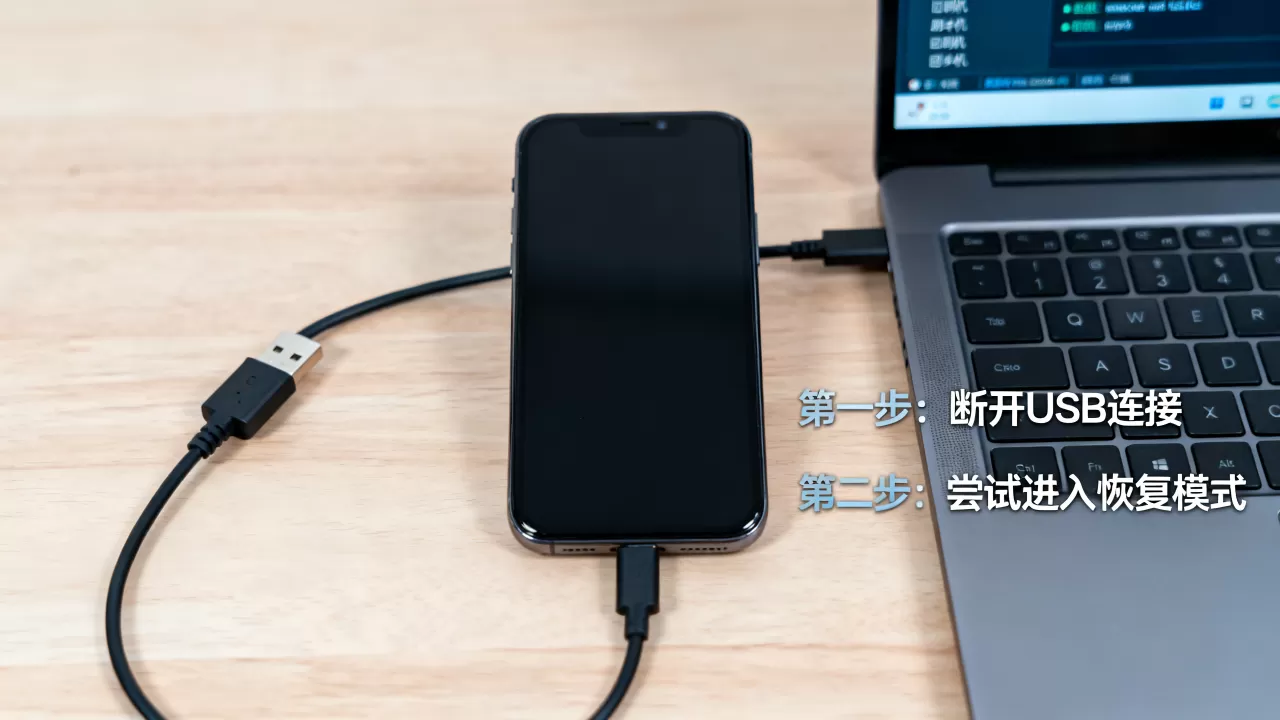 刷机大师变砖头怎么办，刷机大师变砖头