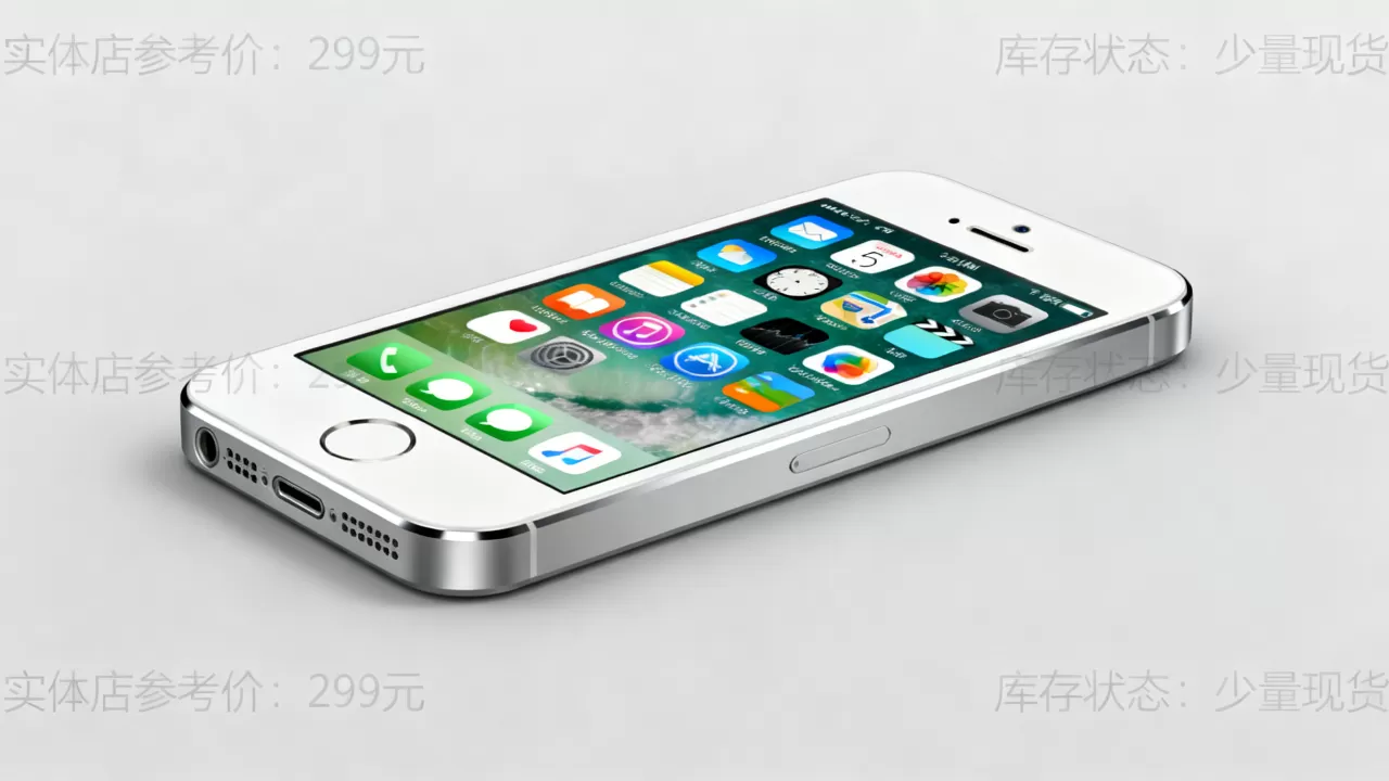 iphone5s实体店多少钱,iphone5s现在还能买吗 iphone5s实体店多少钱,iphone5s现在还能买吗