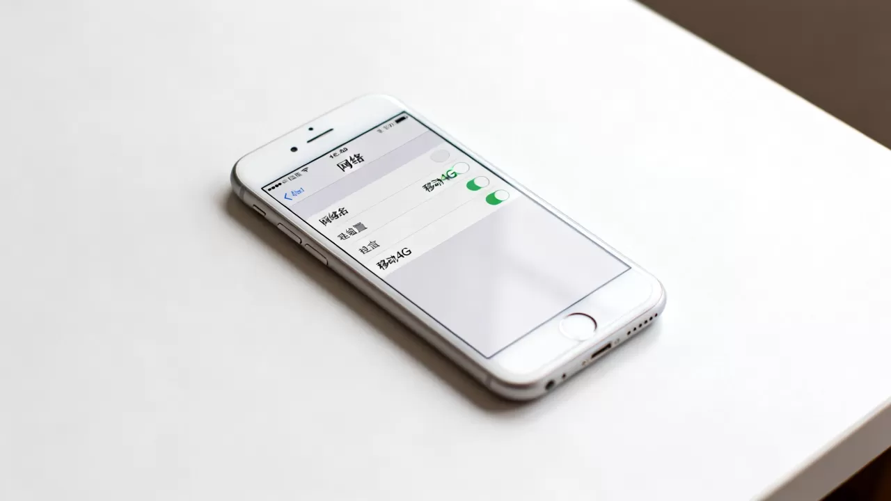 iphone6s美版移动4g吗,iphone6s美版支持移动4g网络吗 iphone6s美版移动4g吗,iphone6s美版支持移动4g网络吗