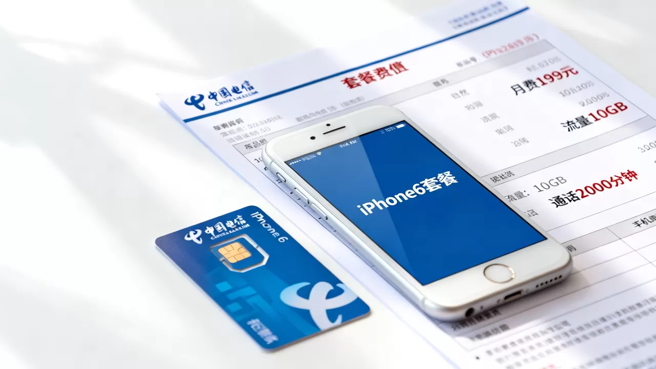 中国电信iPhone6套餐资费多少,电信手机卡套餐大全 中国电信iPhone6套餐资费多少,电信手机卡套餐大全