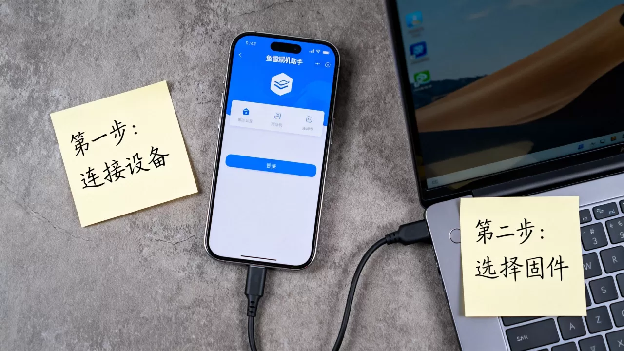鱼雷刷机助手怎么用,鱼雷刷机助手 鱼雷刷机助手怎么用,鱼雷刷机助手