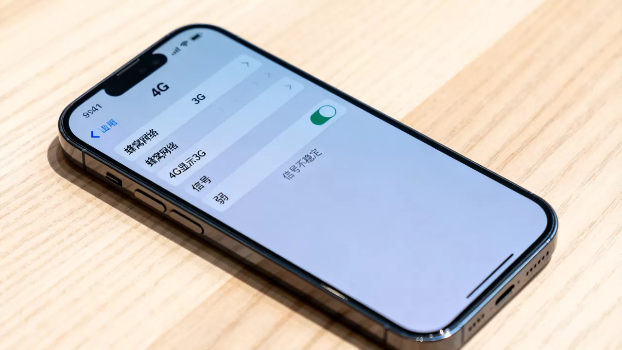iphone联通4g显示3g怎么办,iphone4g信号不稳定 iphone联通4g显示3g怎么办,iphone4g信号不稳定