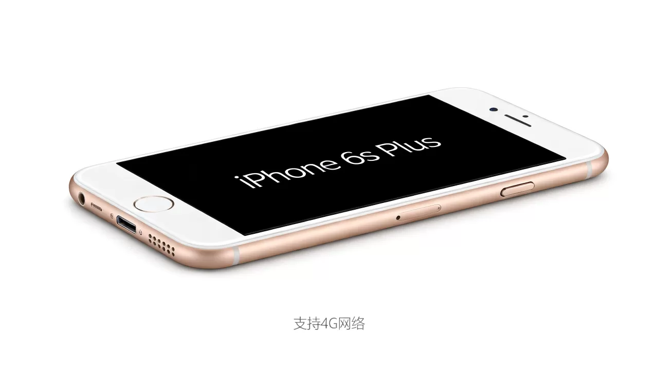 iphone6splus支持4g吗,iphone6splus支持4g网络吗 iphone6splus支持4g吗,iphone6splus支持4g网络吗