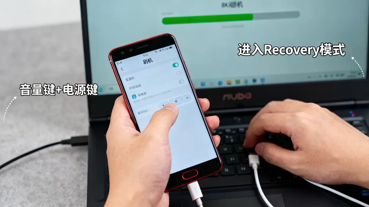 努比亚怎么刷机按键?努比亚手机刷机教程 努比亚怎么刷机按键?努比亚手机刷机教程