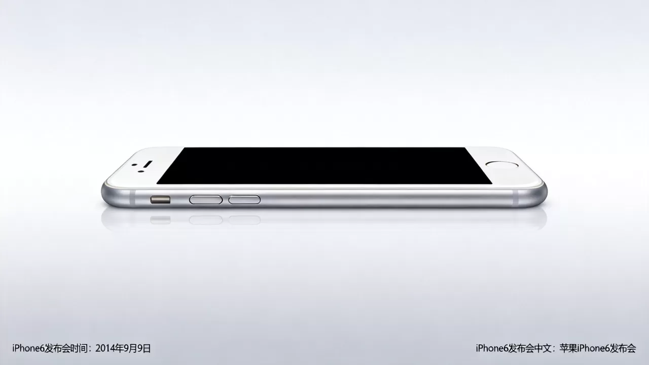 iPhone6发布会中文,iPhone6发布会时间 iPhone6发布会中文,iPhone6发布会时间