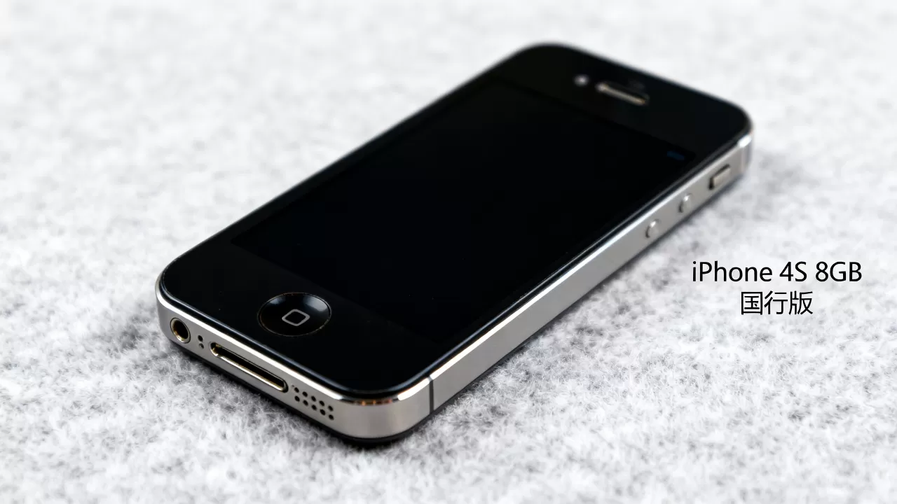 iphone4s国行8g还能用吗,iphone4s国行8g iphone4s国行8g还能用吗,iphone4s国行8g
