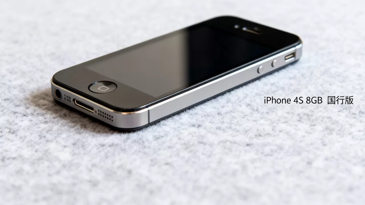 iphone4s国行8g还能用吗,iphone4s国行8g iphone4s国行8g还能用吗,iphone4s国行8g