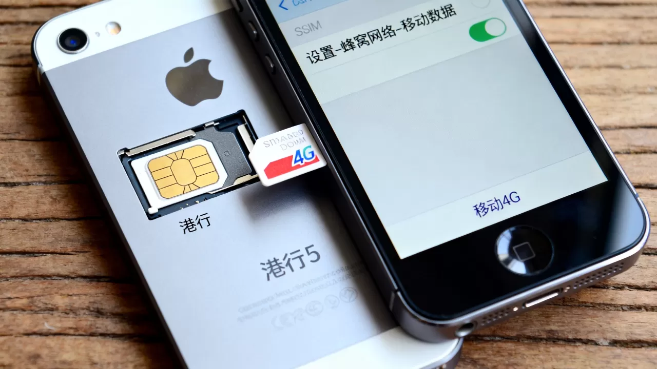 港行iPhone5支持移动4G吗,港行iPhone5移动4G 港行iPhone5支持移动4G吗,港行iPhone5移动4G