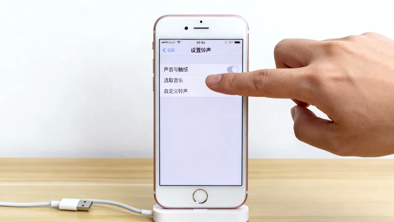 iphone6s手机铃声怎么设置铃声,苹果手机自定义铃声教程 iphone6s手机铃声怎么设置铃声,苹果手机自定义铃声教程