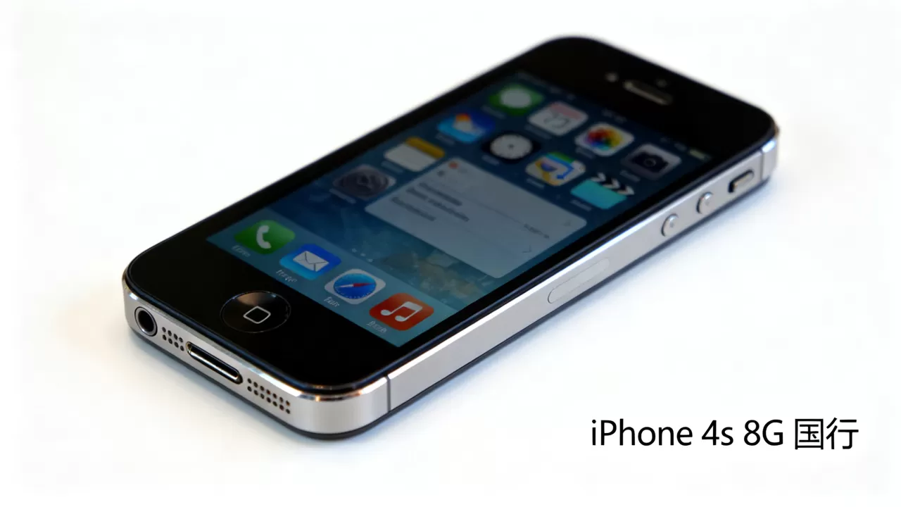 iphone4s 8g国行还能用吗,iphone4s 8g国行 iphone4s 8g国行还能用吗,iphone4s 8g国行