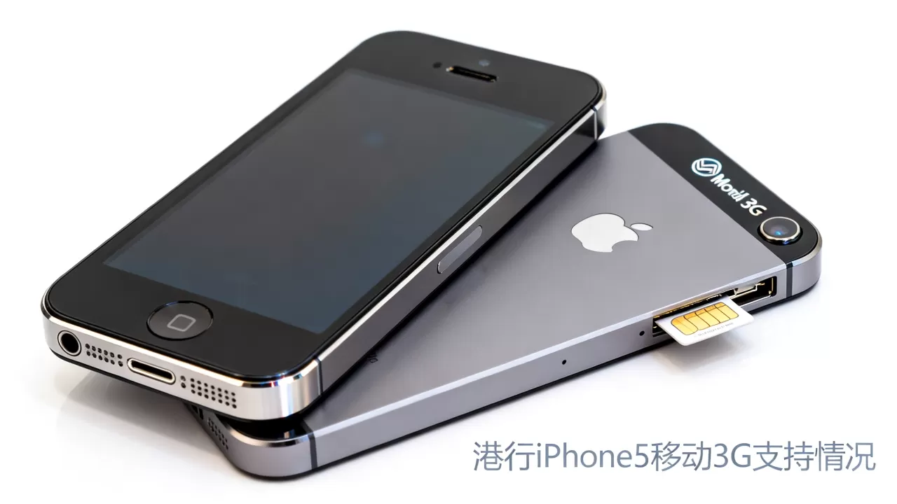 港行iphone5能用移动3g吗，iphone5支持移动3g