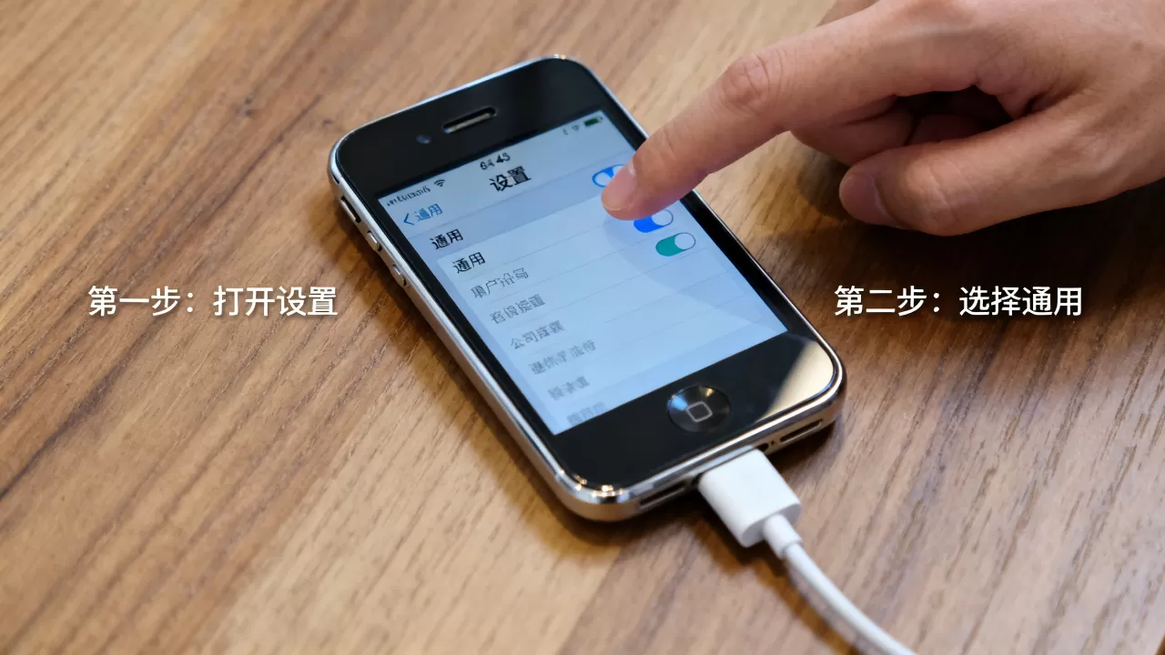 iphone4s怎么设置输入法,苹果4s添加第三方输入法教程 iphone4s怎么设置输入法,苹果4s添加第三方输入法教程