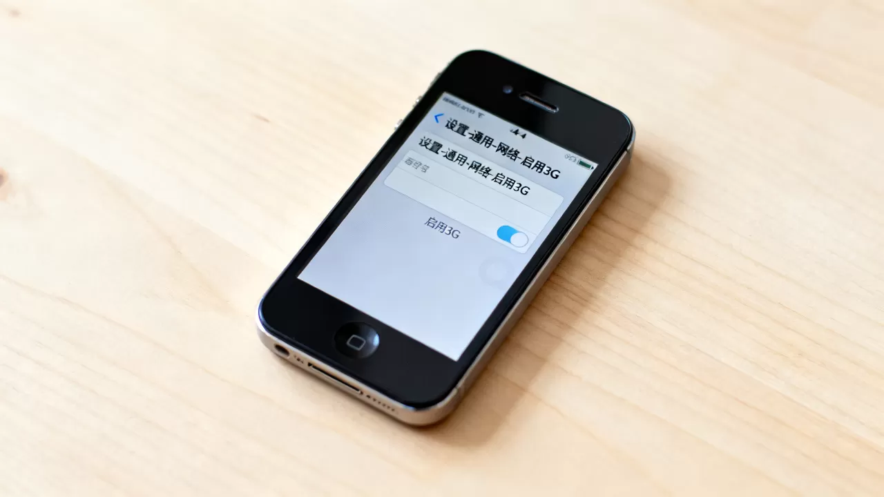 iphone4s怎么设置3g网络,iphone4s设置3g网络 iphone4s怎么设置3g网络,iphone4s设置3g网络