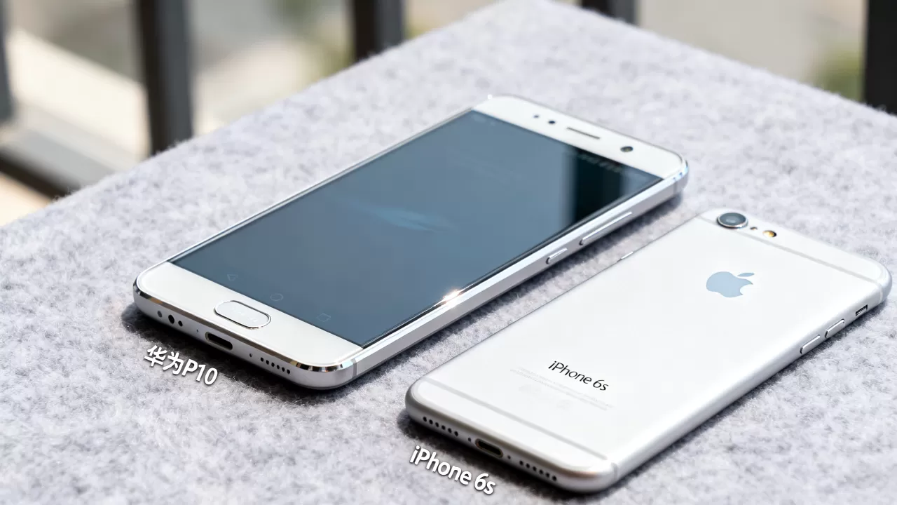 华为p10与iphone6s哪个好,华为p10和iphone6s对比 华为p10与iphone6s哪个好,华为p10和iphone6s对比