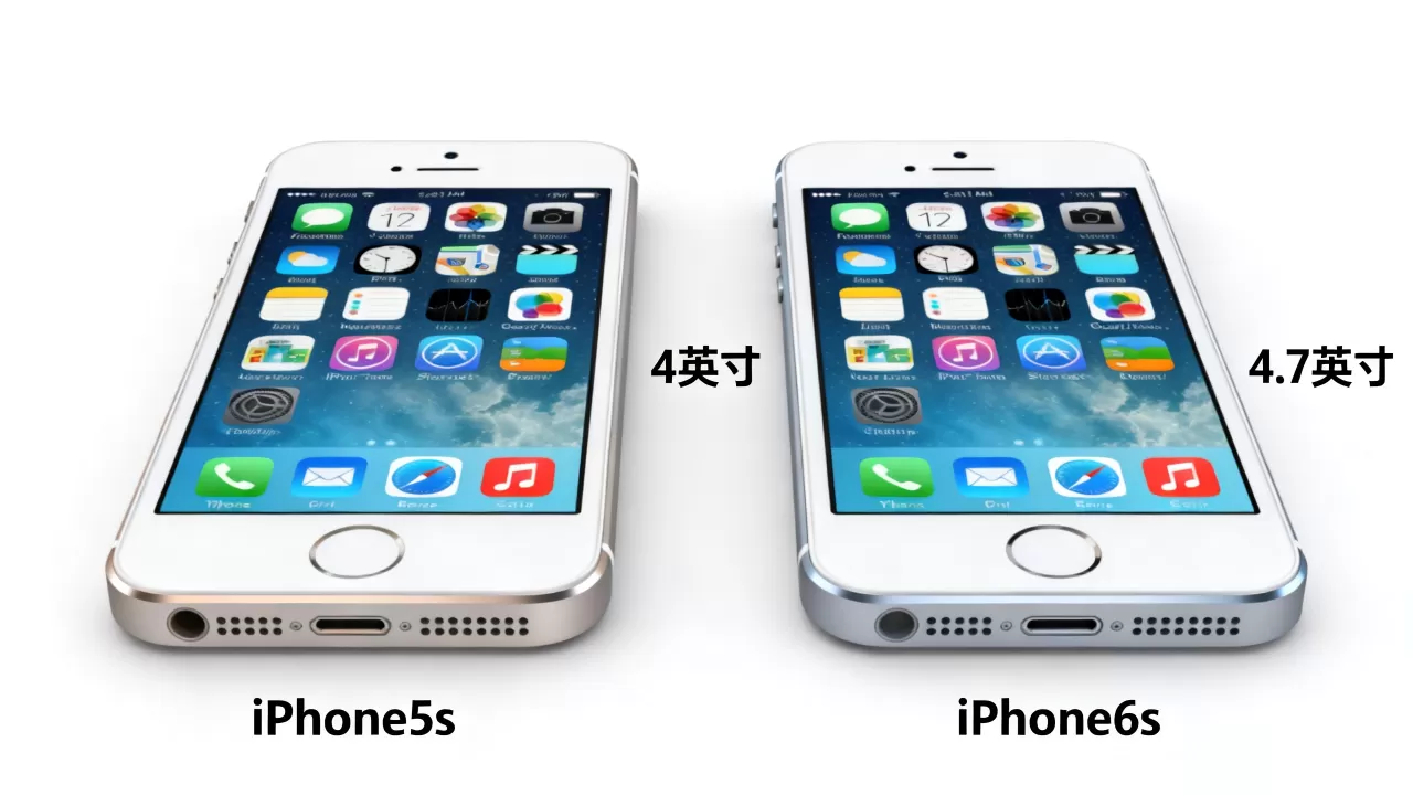 iphone5s与6s对比,iphone5s和6s区别大吗 iphone5s与6s对比,iphone5s和6s区别大吗