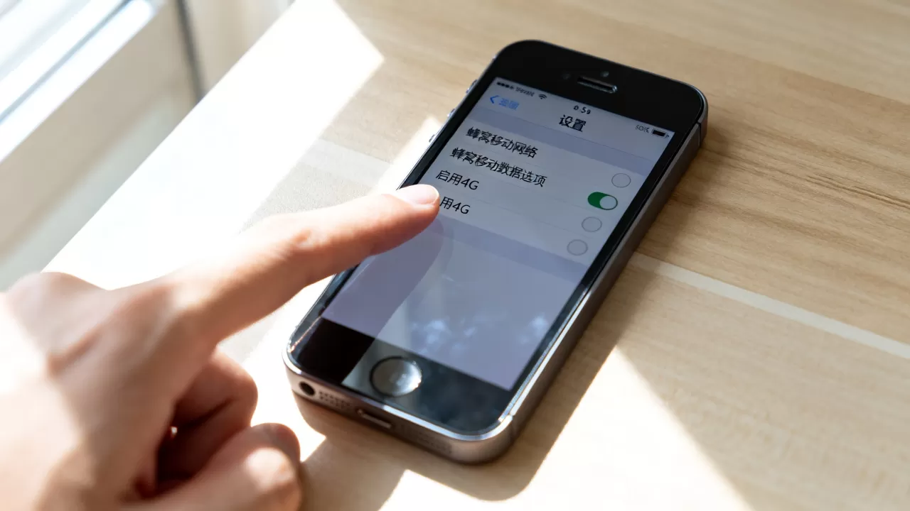 iphone5s怎么设置联通4g?iPhone5s设置联通4G教程 iphone5s怎么设置联通4g?iPhone5s设置联通4G教程