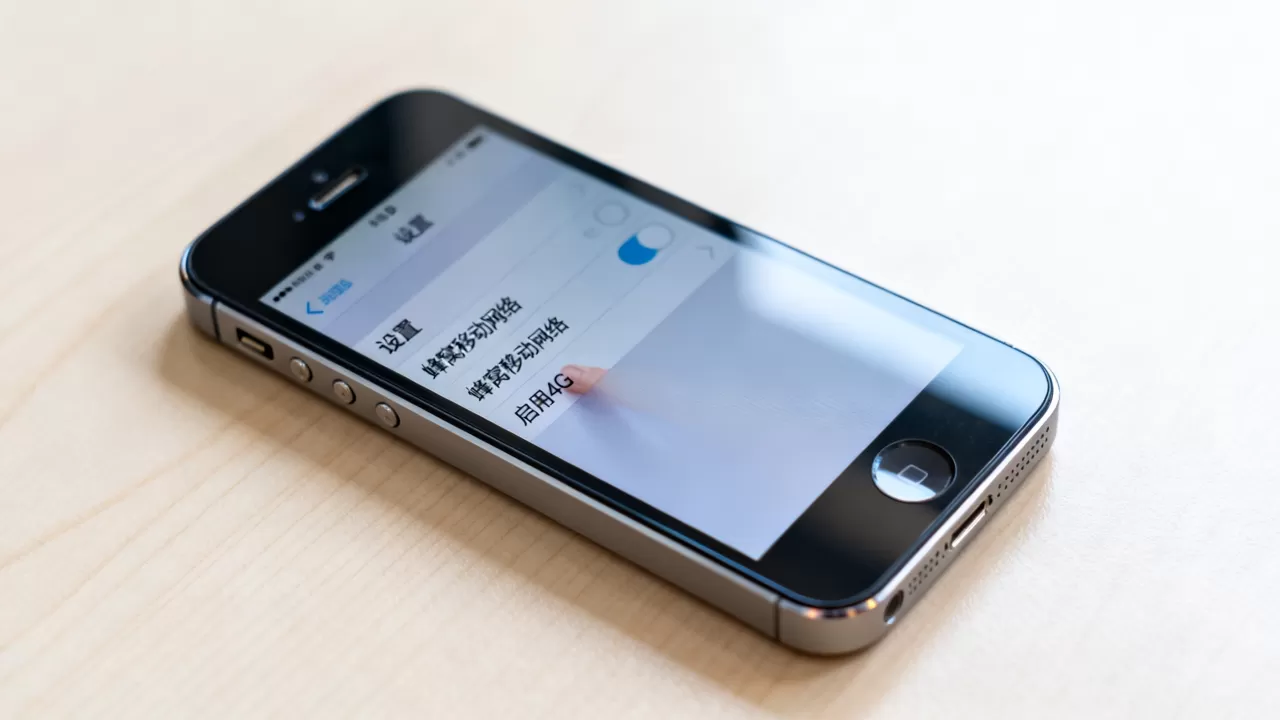iphone5s联通4g怎么设置，iphone5s联通4g设置方法