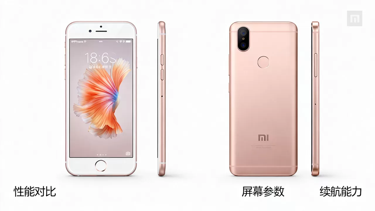 iphone6s与小米6评测，iphone6s和小米6哪个好