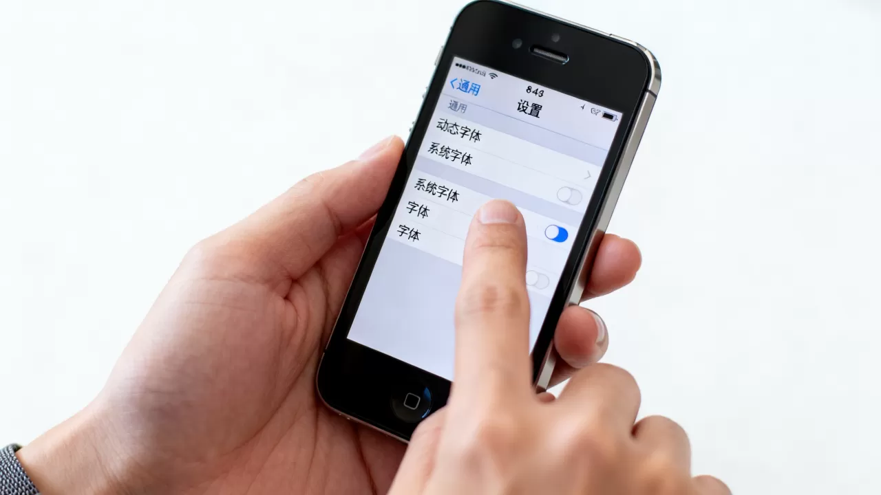 iphone4s怎么改字体,iphone4s修改系统字体教程 iphone4s怎么改字体,iphone4s修改系统字体教程