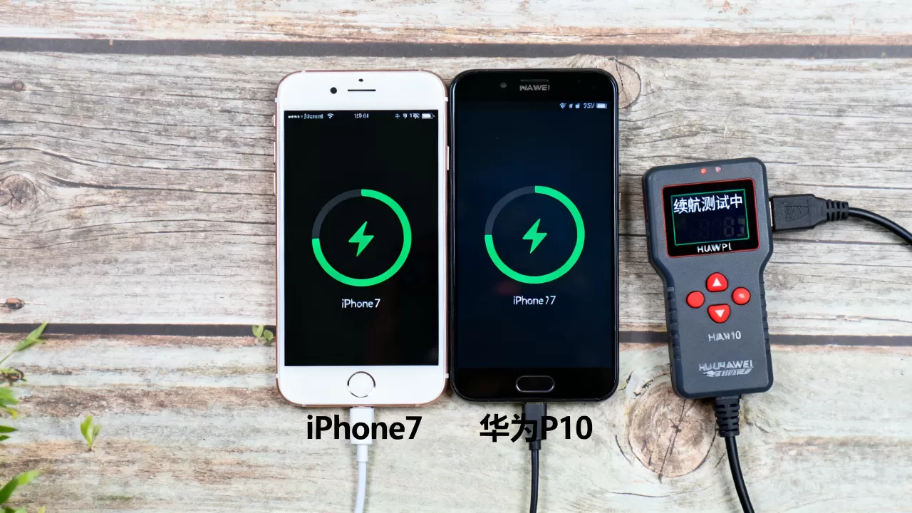 iphone7和华为p10续航哪个好,华为p10续航怎么样 iphone7和华为p10续航哪个好,华为p10续航怎么样
