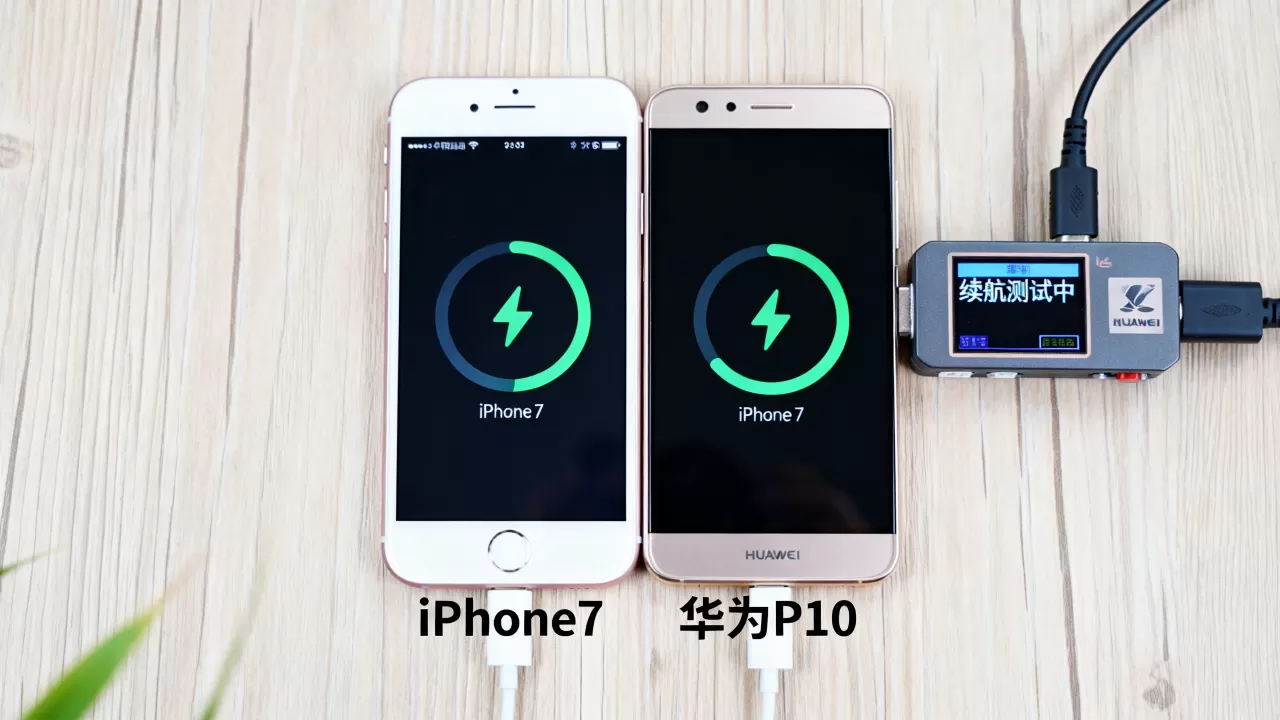iphone7和华为p10续航哪个好,华为p10续航怎么样 iphone7和华为p10续航哪个好,华为p10续航怎么样