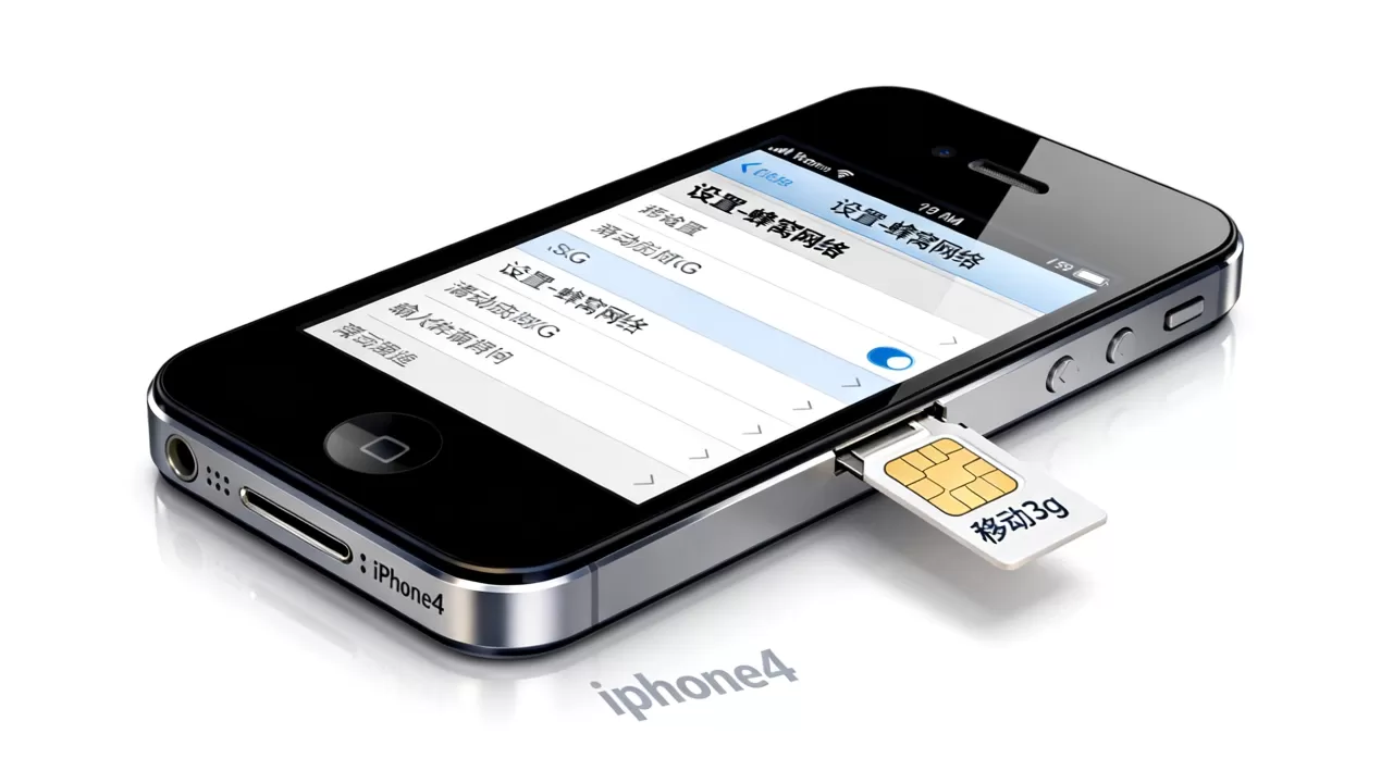 iphone4能用移动3g吗,iphone4支持移动3g网络吗 iphone4能用移动3g吗,iphone4支持移动3g网络吗