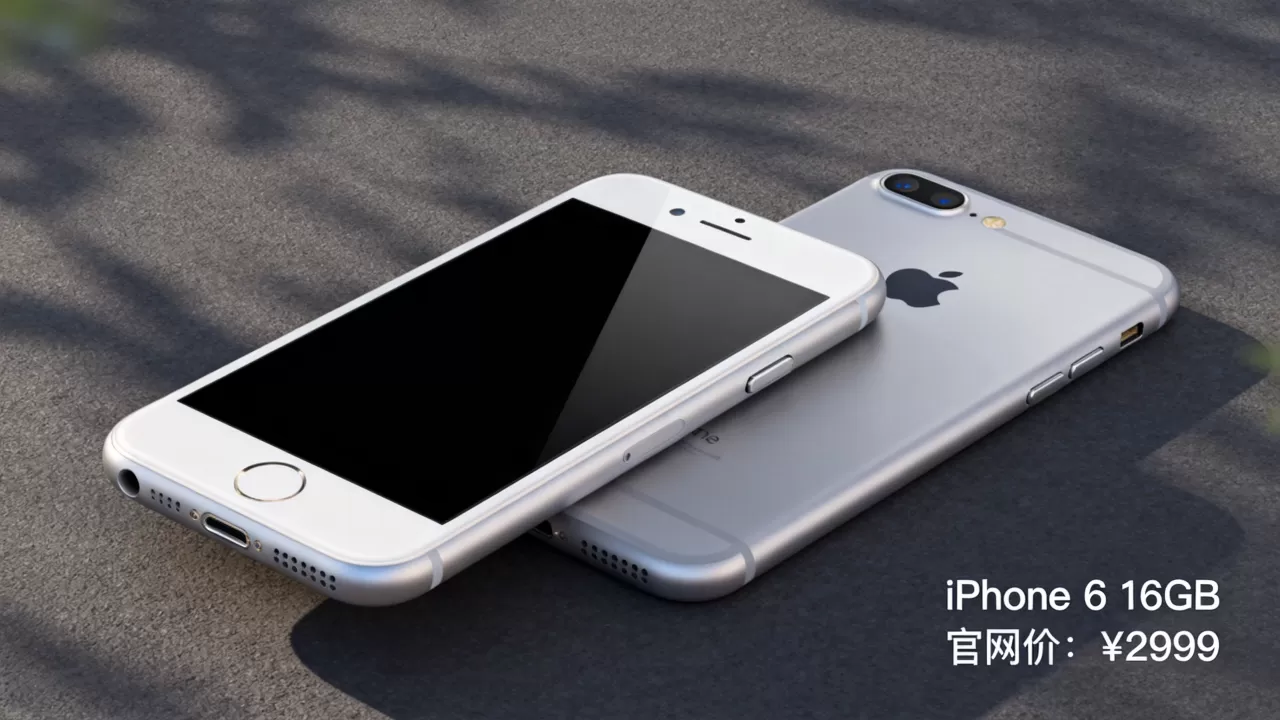iphone6苹果专卖店价格是多少,iphone6最新报价 iphone6苹果专卖店价格是多少,iphone6最新报价