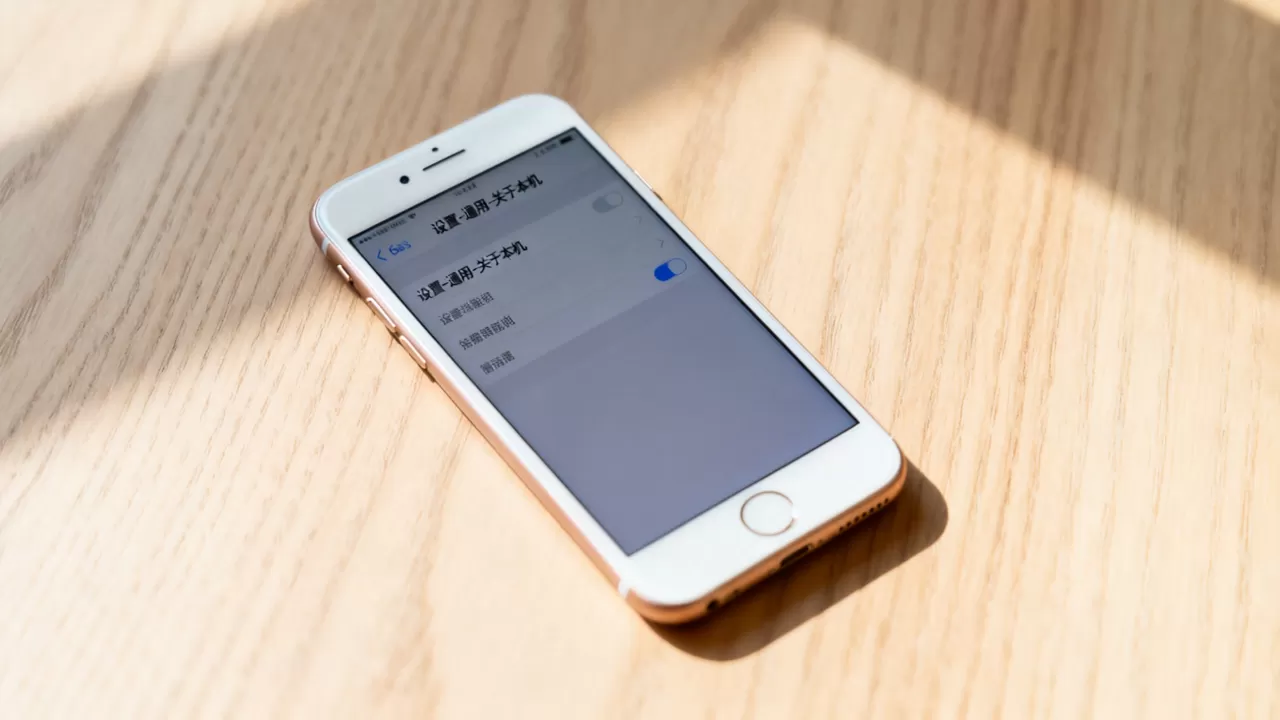 iphone6s怎么看cpu,iphone6s查看cpu型号和性能参数方法 iphone6s怎么看cpu,iphone6s查看cpu型号和性能参数方法