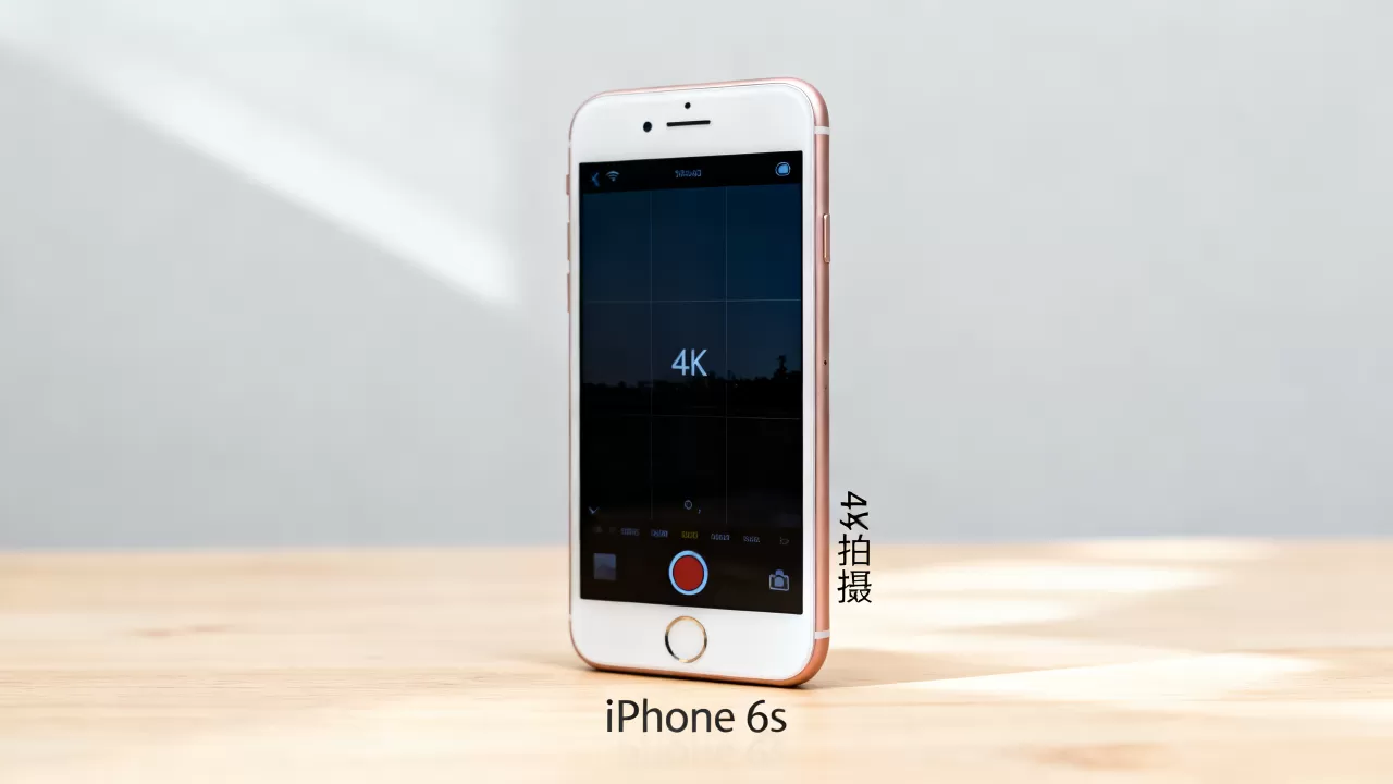 iphone6s能拍4k吗,iphone6s 4k拍摄 iphone6s能拍4k吗,iphone6s 4k拍摄