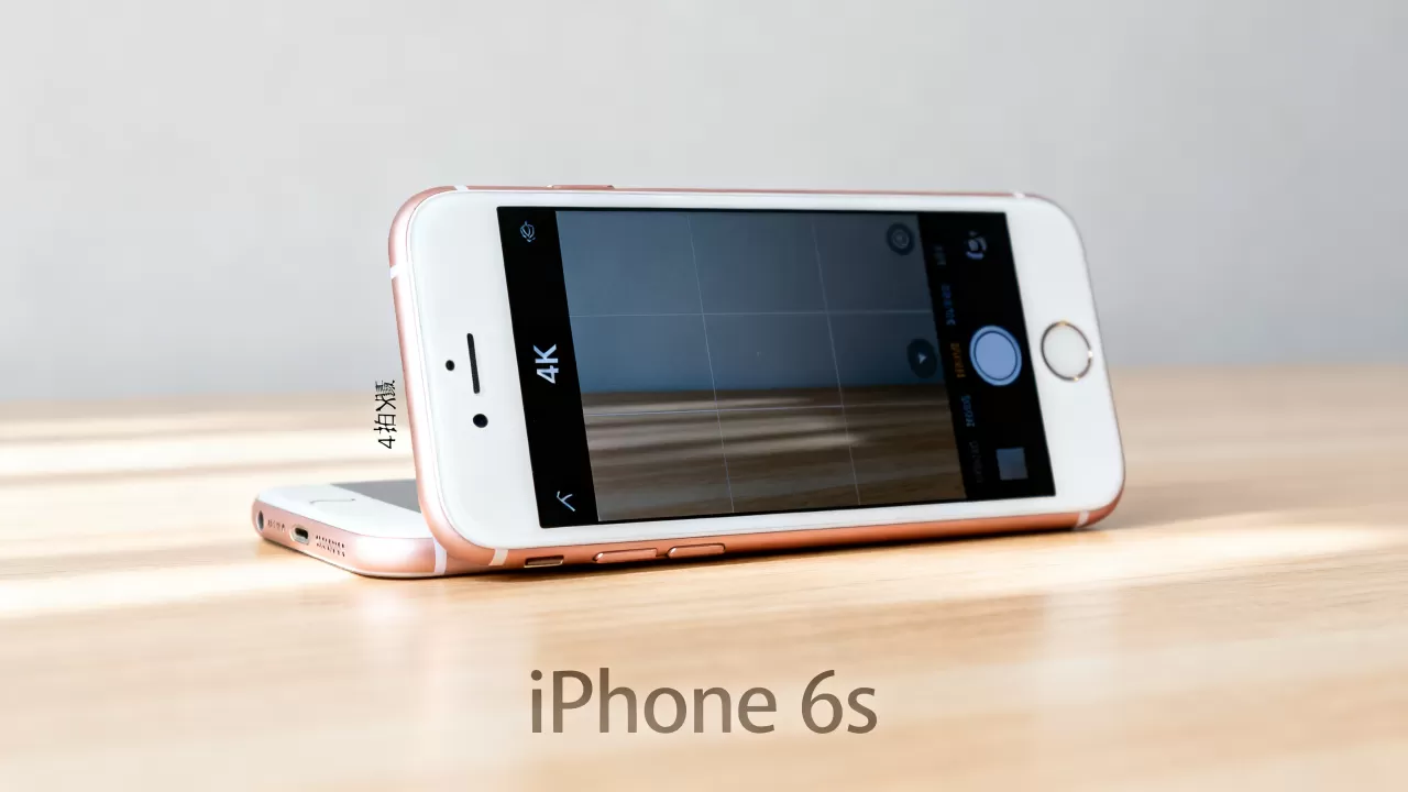 iphone6s能拍4k吗,iphone6s 4k拍摄 iphone6s能拍4k吗,iphone6s 4k拍摄