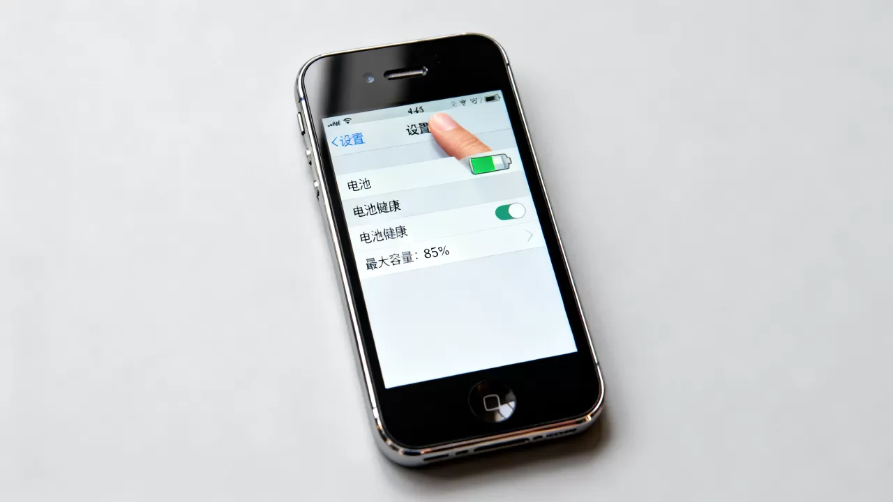 iphone4s怎么看电池,iphone4s查看电池健康度方法 iphone4s怎么看电池,iphone4s查看电池健康度方法
