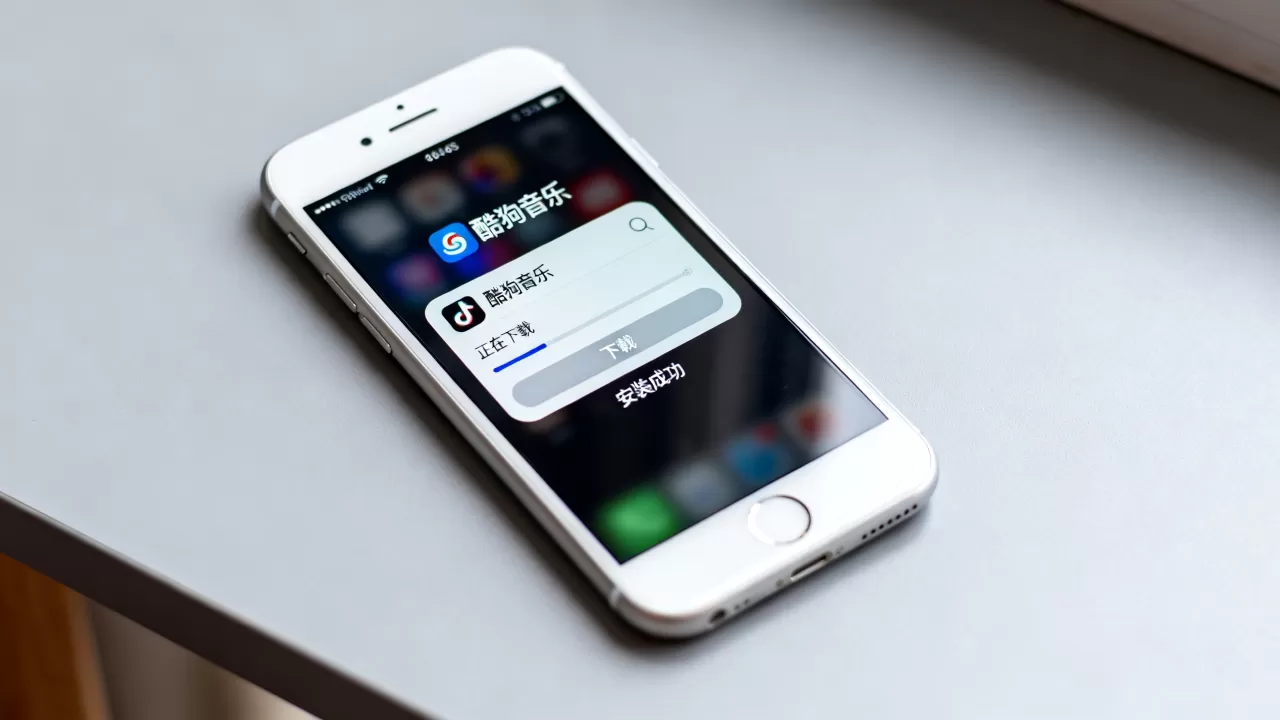 iphone6s的酷狗音乐怎么下载,iphone6s酷狗音乐安装 iphone6s的酷狗音乐怎么下载,iphone6s酷狗音乐安装