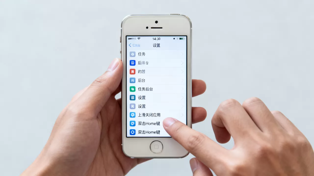 iphone5s关闭后台程序,iphone5s怎么彻底关闭后台 iphone5s关闭后台程序,iphone5s怎么彻底关闭后台