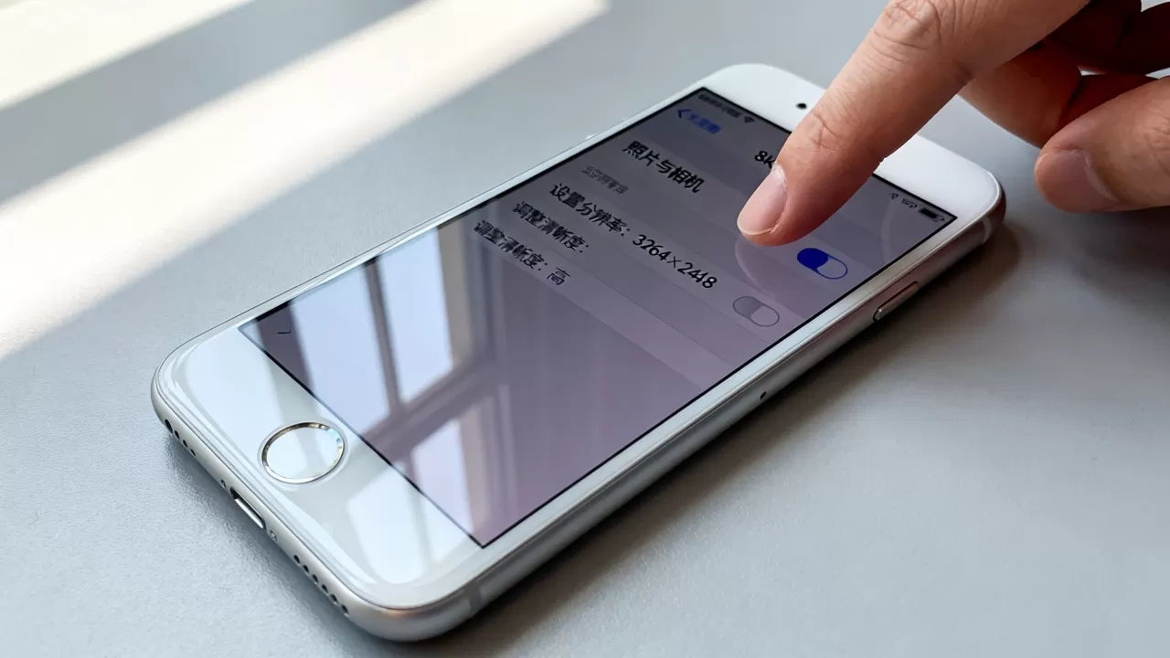 iphone6照片分辨率怎么设置？iphone6照片清晰度调整