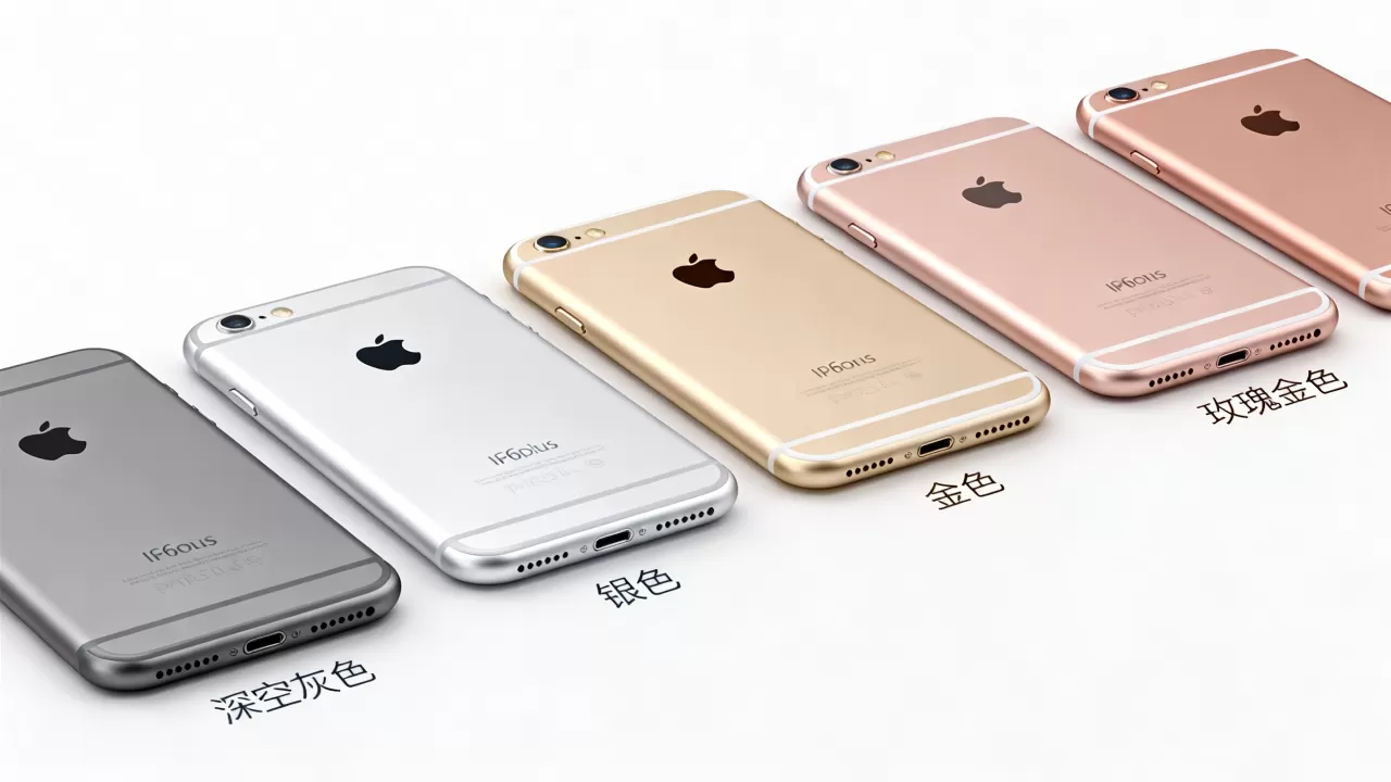 iPhone6Splus是几色的,iPhone6Splus有几个颜色 iPhone6Splus是几色的,iPhone6Splus有几个颜色
