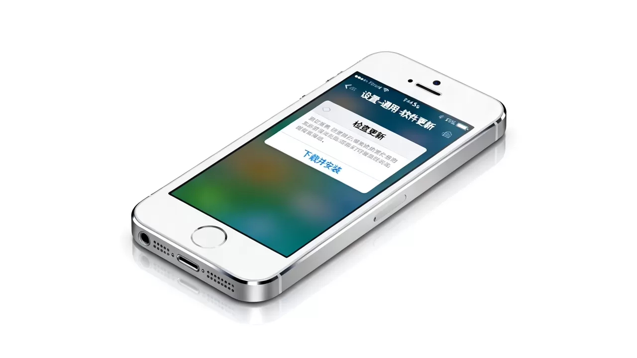 iphone5s越狱后怎么升级？越狱后升级会失去越狱吗