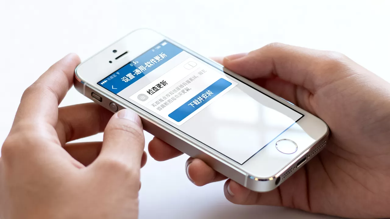 iphone5s越狱后怎么升级？越狱后升级会失去越狱吗