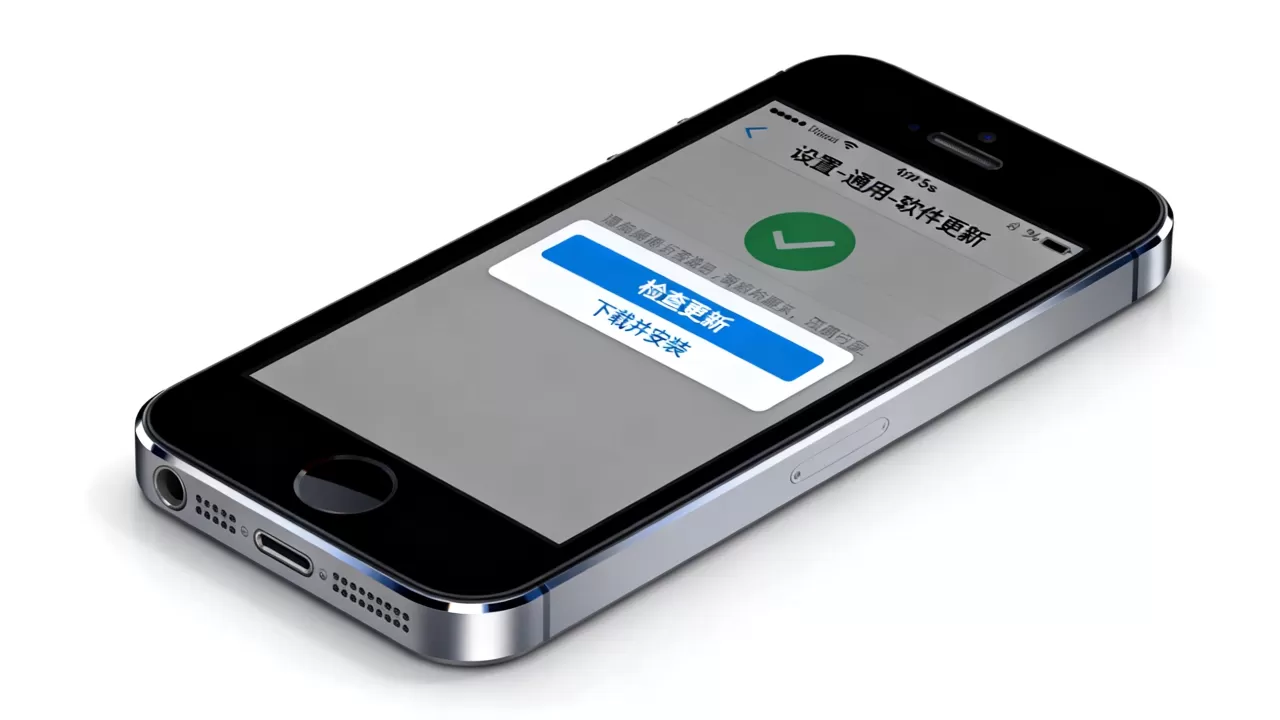 iphone5s越狱后怎么升级？越狱后升级会失去越狱吗