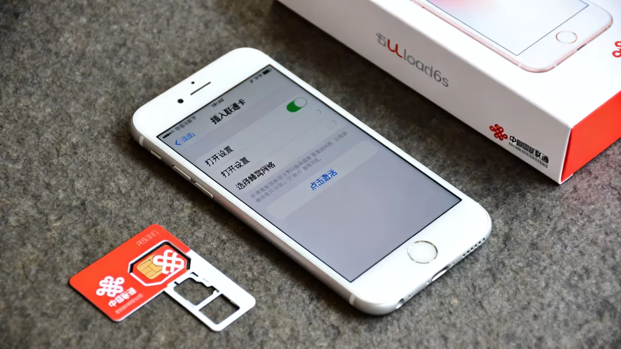 中国联通iPhone6s怎么设置,iPhone6s联通卡怎么激活 中国联通iPhone6s怎么设置,iPhone6s联通卡怎么激活