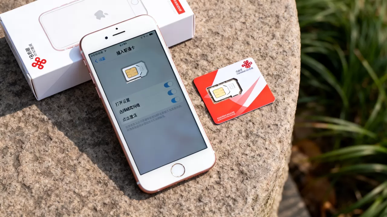 中国联通iPhone6s怎么设置,iPhone6s联通卡怎么激活 中国联通iPhone6s怎么设置,iPhone6s联通卡怎么激活