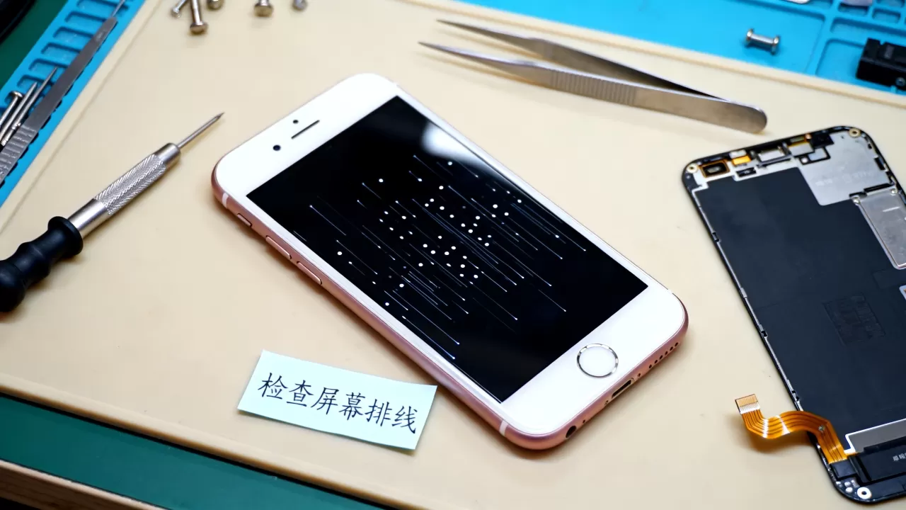 iphone6触屏失灵乱跳怎么办,iphone6屏幕失灵维修 iphone6触屏失灵乱跳怎么办,iphone6屏幕失灵维修