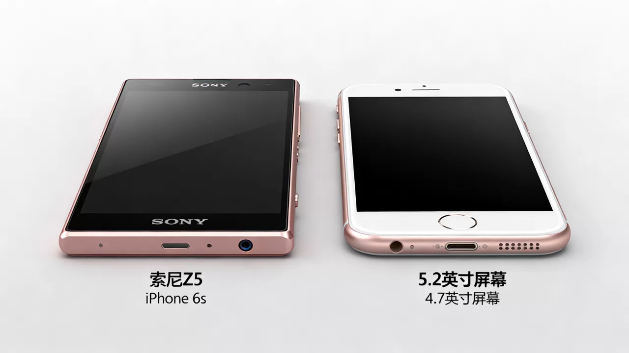 索尼z5和iphone6s哪个好,索尼z5和iphone6s对比 索尼z5和iphone6s哪个好,索尼z5和iphone6s对比
