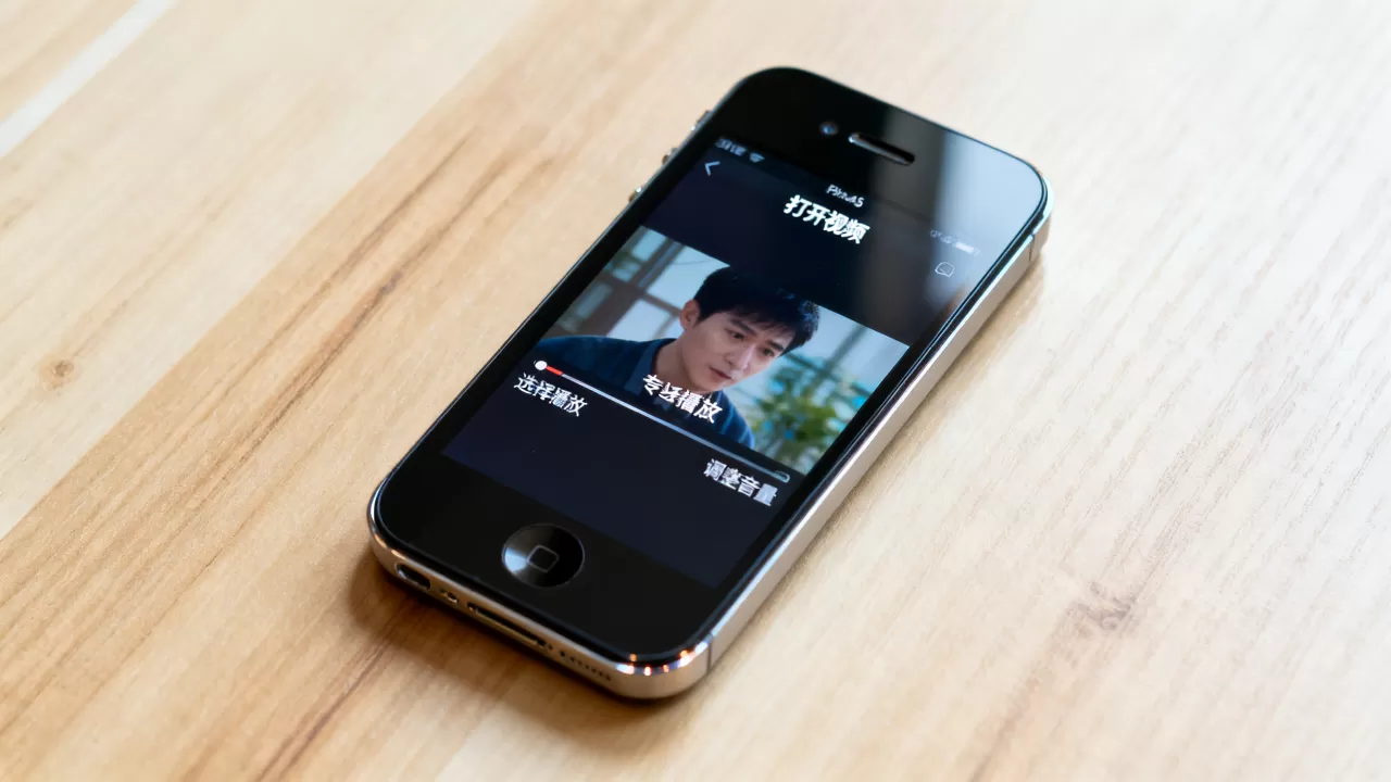 iphone4s视频播放器怎么用,iphone4s视频播放器 iphone4s视频播放器怎么用,iphone4s视频播放器