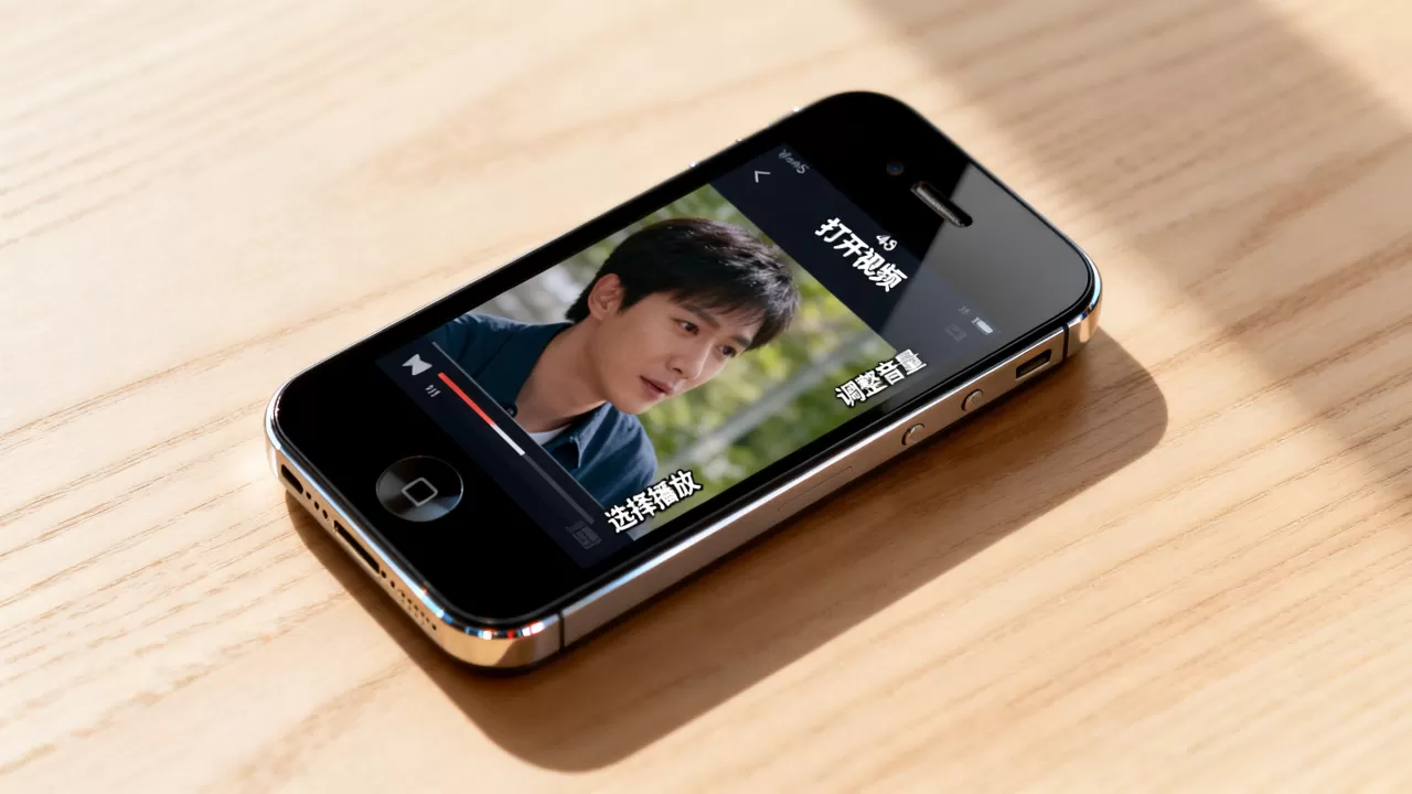 iphone4s视频播放器怎么用,iphone4s视频播放器 iphone4s视频播放器怎么用,iphone4s视频播放器