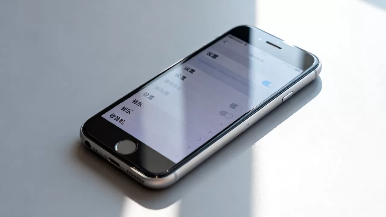 iphone6的收音机在哪,iphone6自带收音机功能吗 iphone6的收音机在哪,iphone6自带收音机功能吗