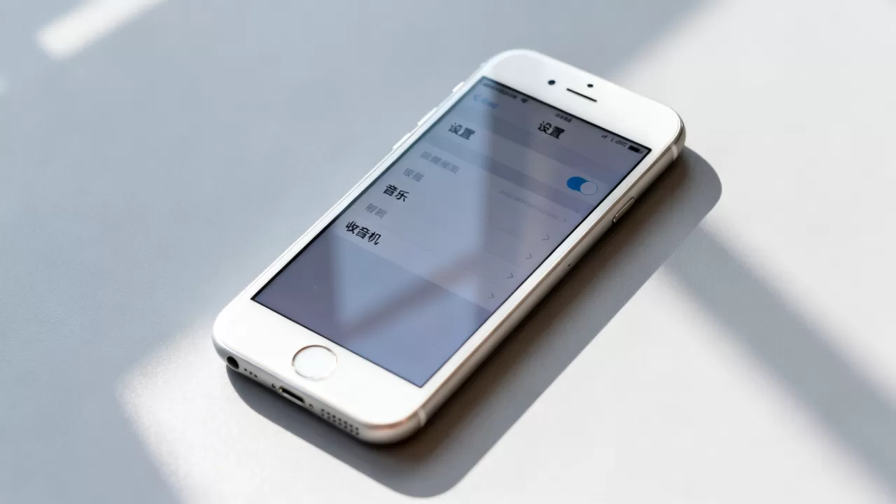 iphone6的收音机在哪,iphone6自带收音机功能吗 iphone6的收音机在哪,iphone6自带收音机功能吗